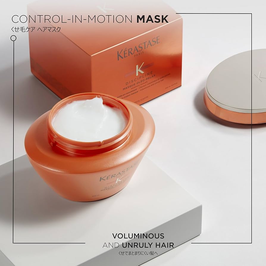 のん♡ケラスターゼフォンダンオレオリラックス2本＆マスクトリートメント2箱 のん♡ケラスターゼフォンダンオレオリラックス2本＆マスク